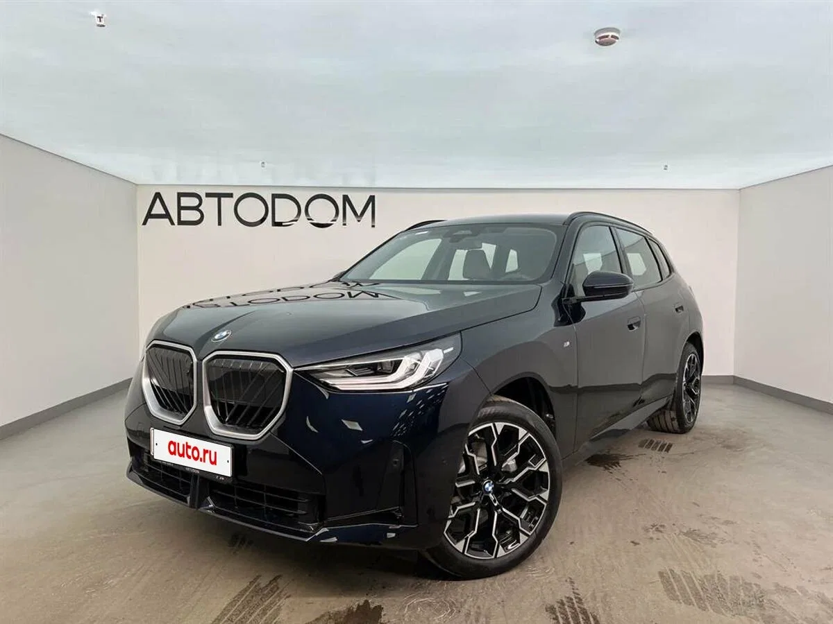 BMW X3 IV (G45/G48)