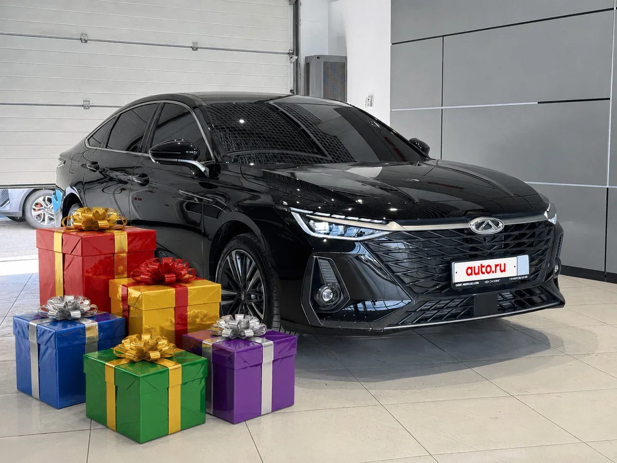 Chery Arrizo 8