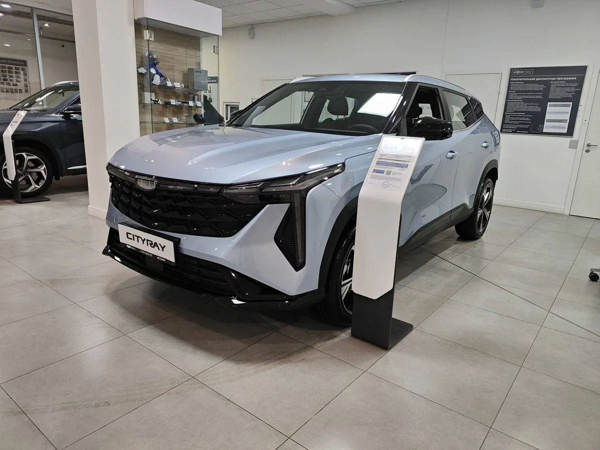 Geely Cityray
