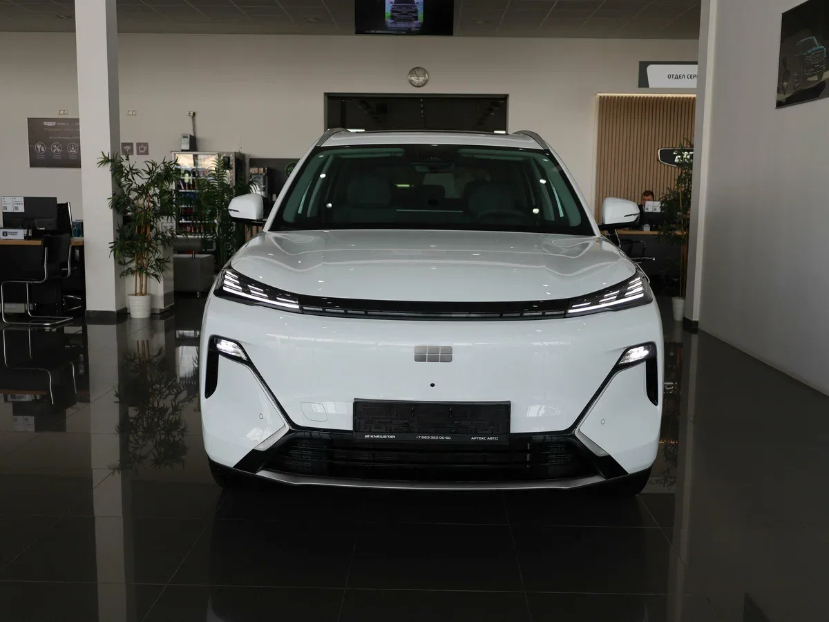 Geely EX5 EM-i