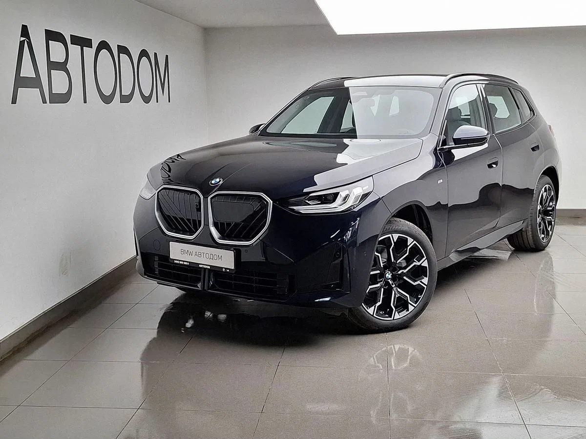BMW X3 IV (G45/G48)