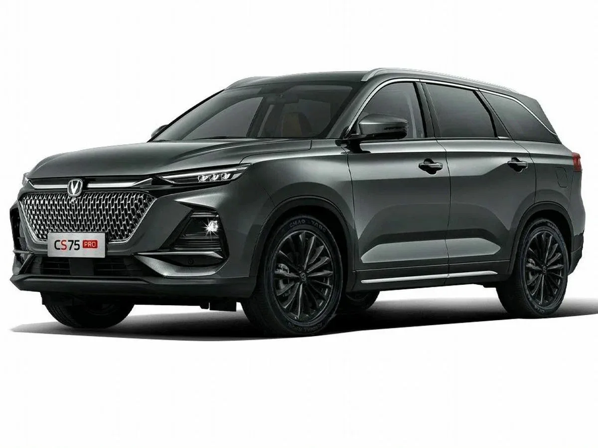 Changan CS75 Pro