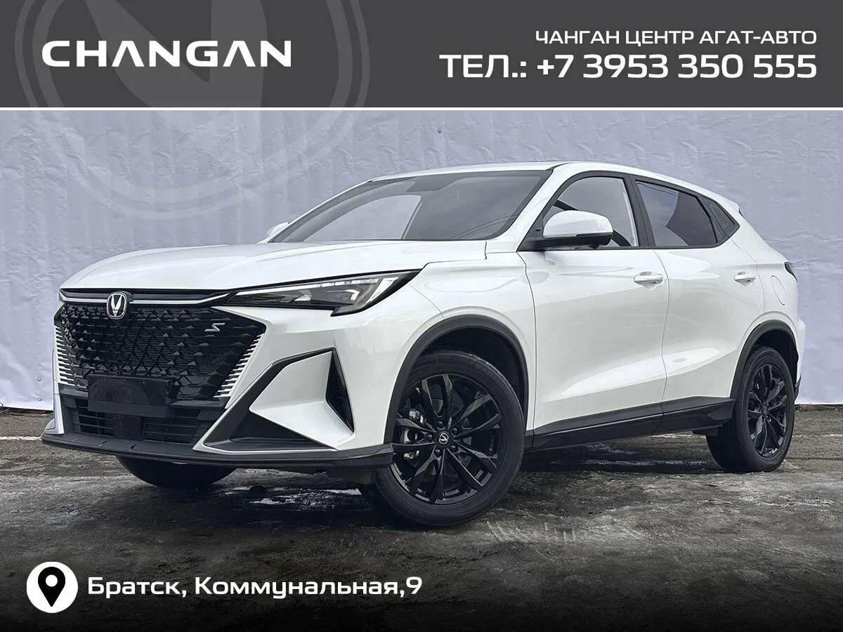 Changan CS35 Max