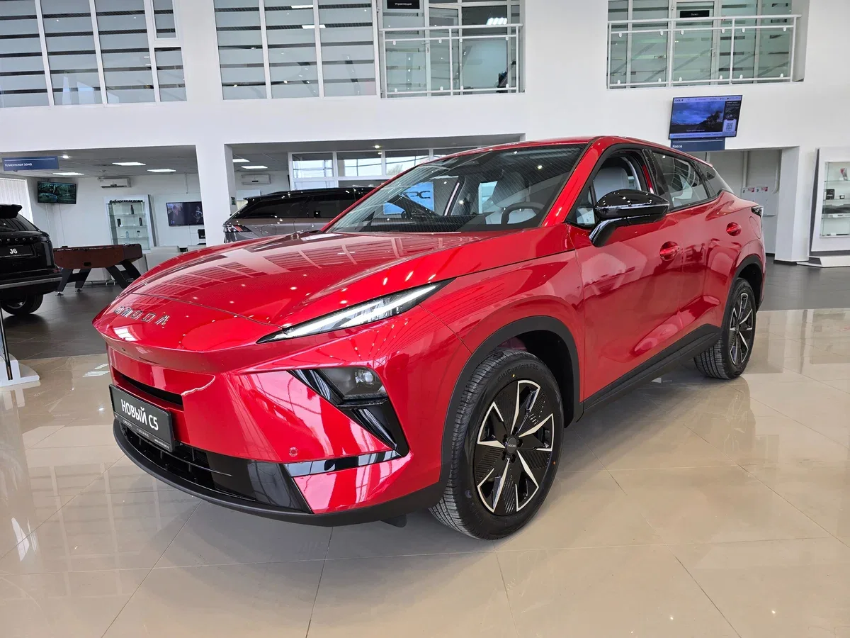 Omoda C5 II