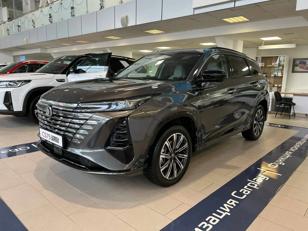 Changan CS75 Plus III