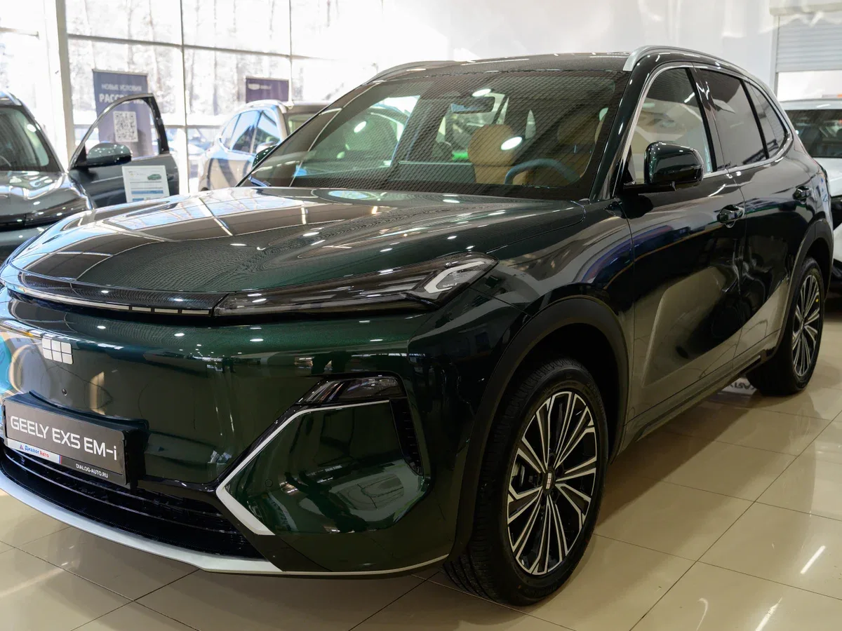 Geely EX5 EM-i