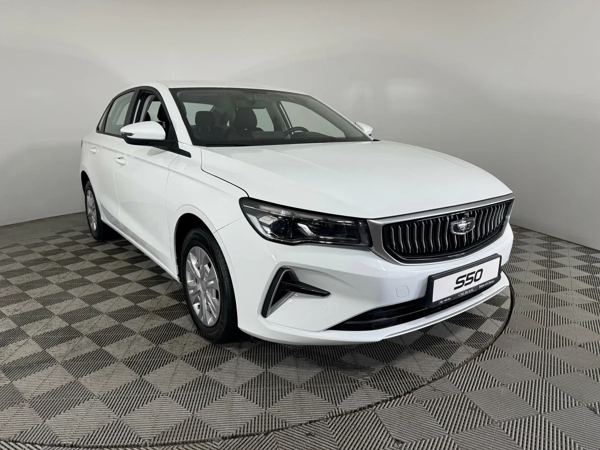 Belgee S50