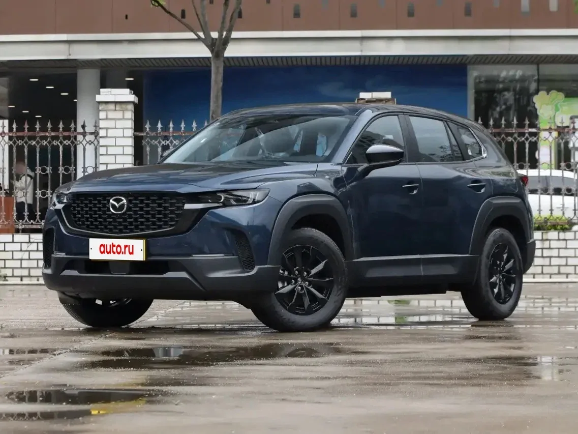 Mazda CX-50