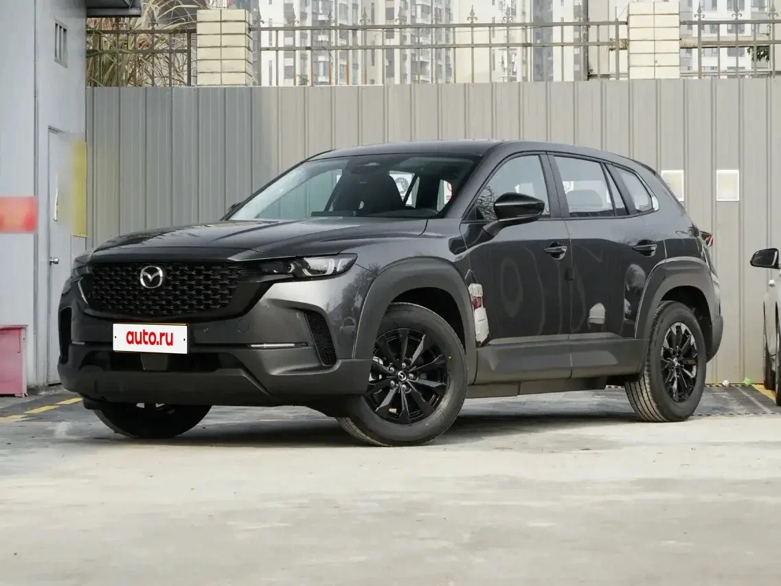 Mazda CX-50