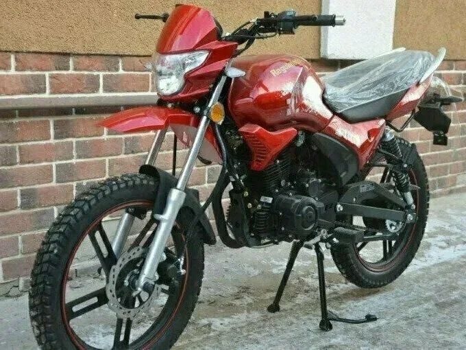 Regulmoto SK200