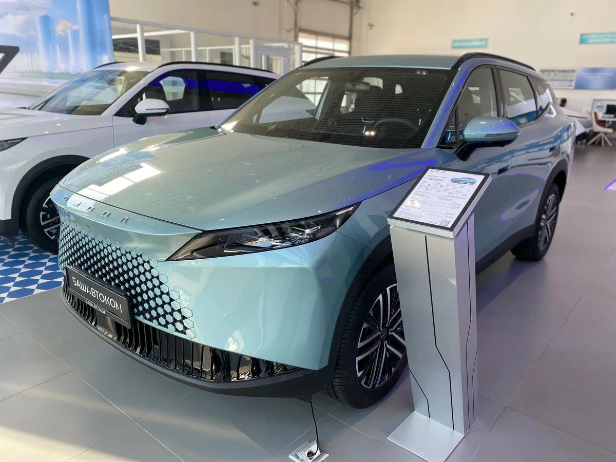 Omoda C7