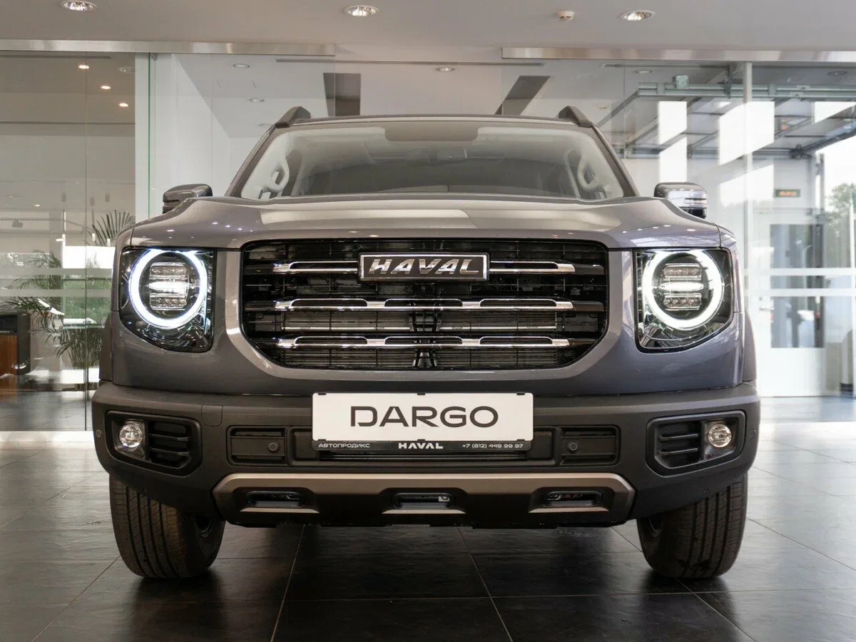 Haval Dargo