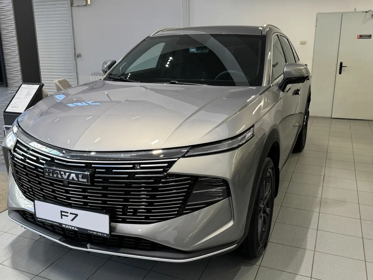 Haval F7 II