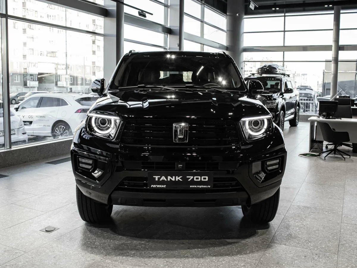 Tank 700