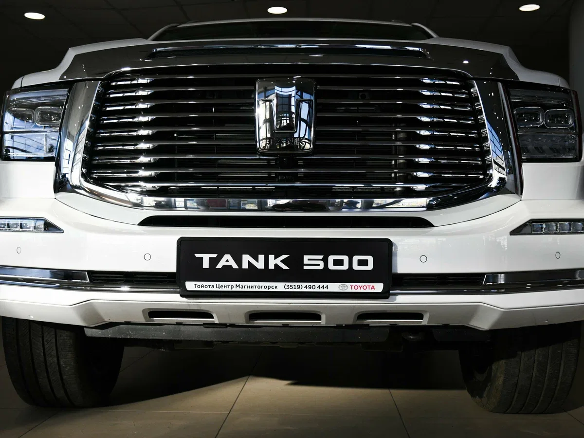 Tank 500 I