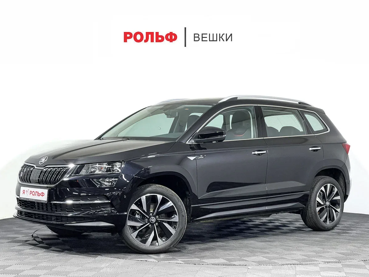 Skoda Karoq I