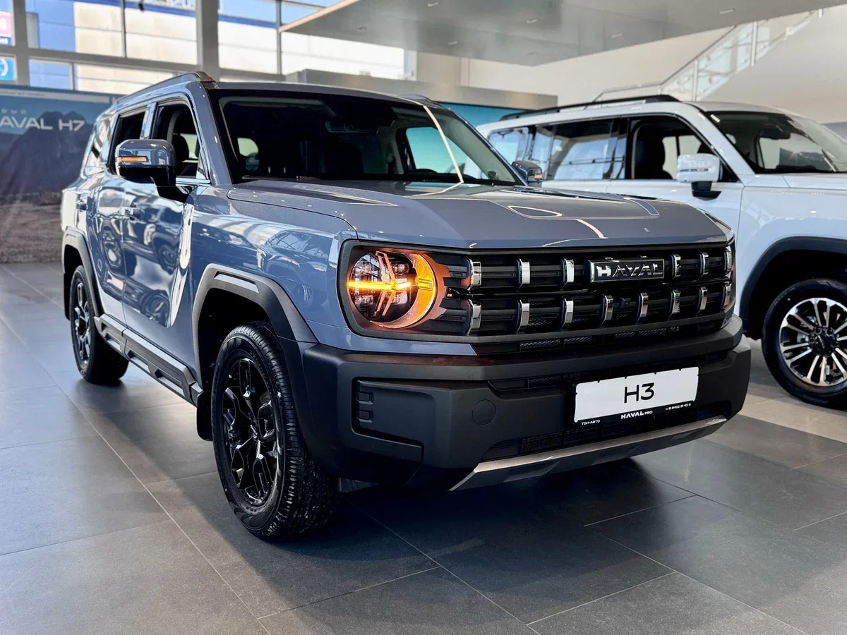 Haval H3