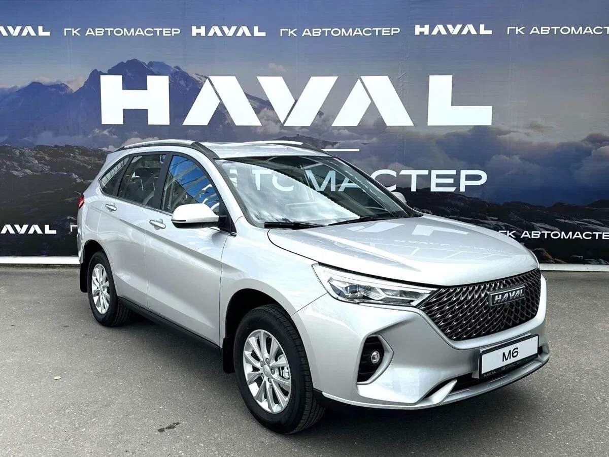 Haval M6 II