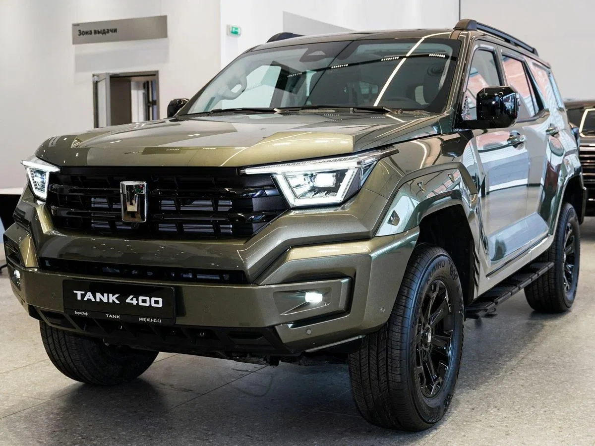 Tank 400 I