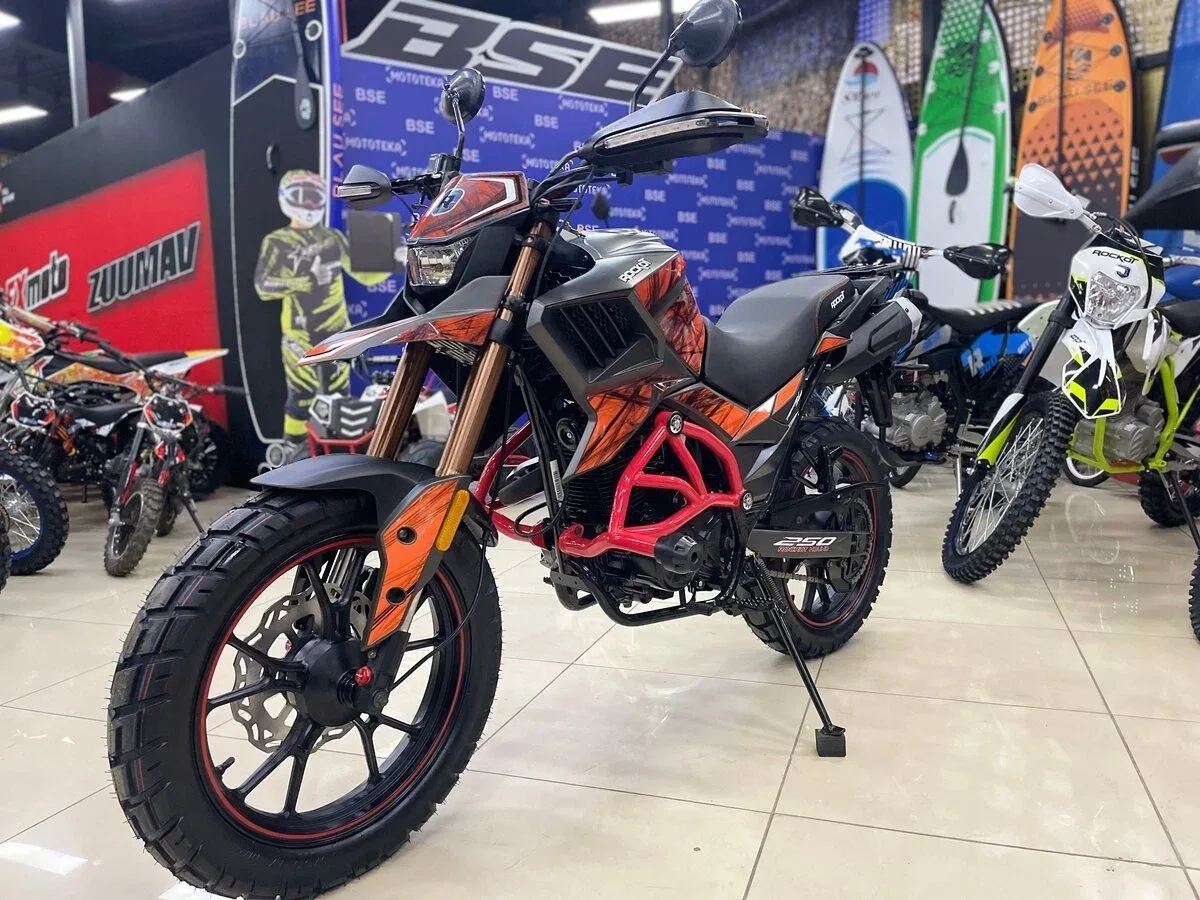 Rockot HOUND 250