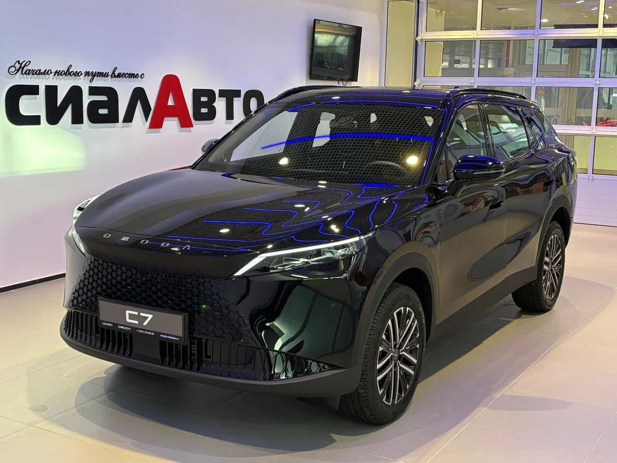 Omoda C7