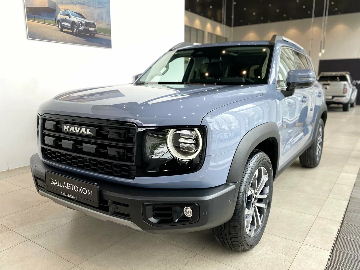 Haval Dargo