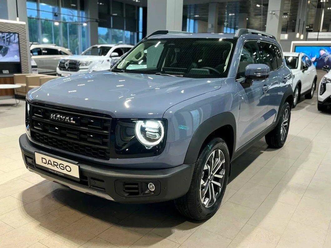 Haval Dargo