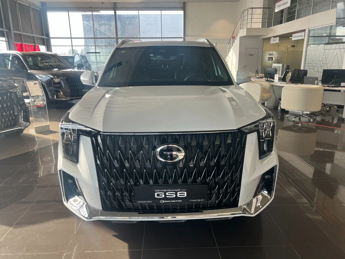 GAC GS8 II