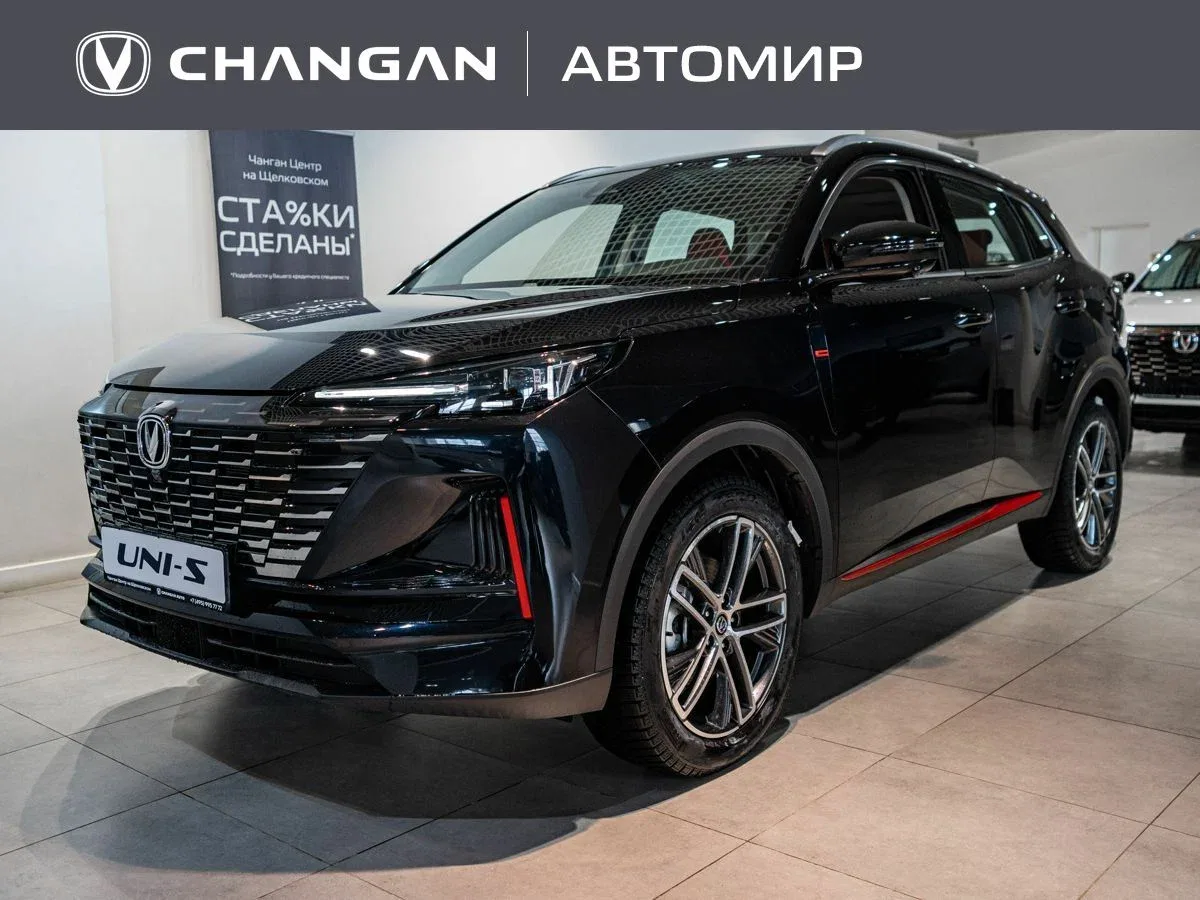 Changan UNI-S (CS55 Plus)