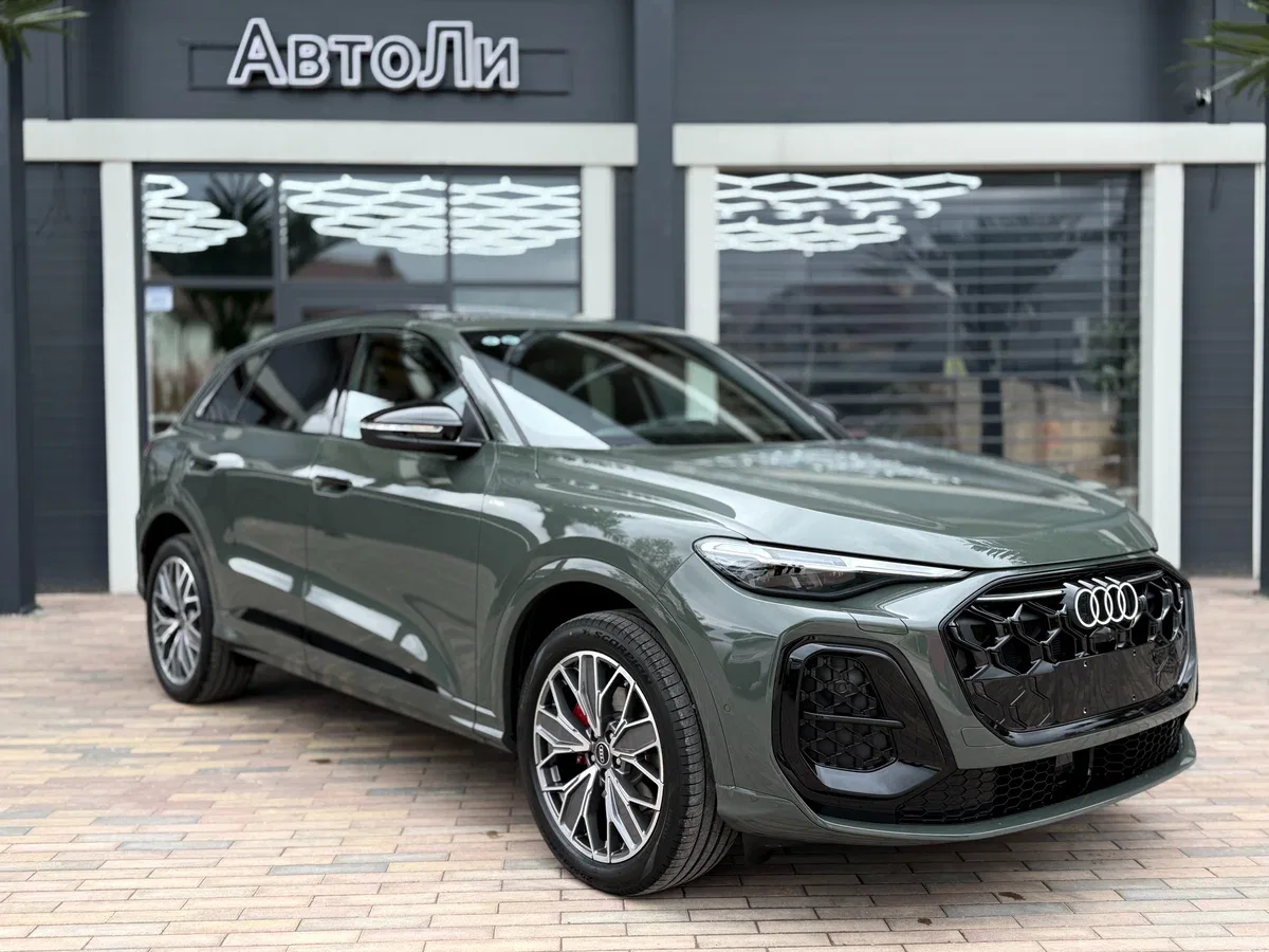 Audi Q5 III