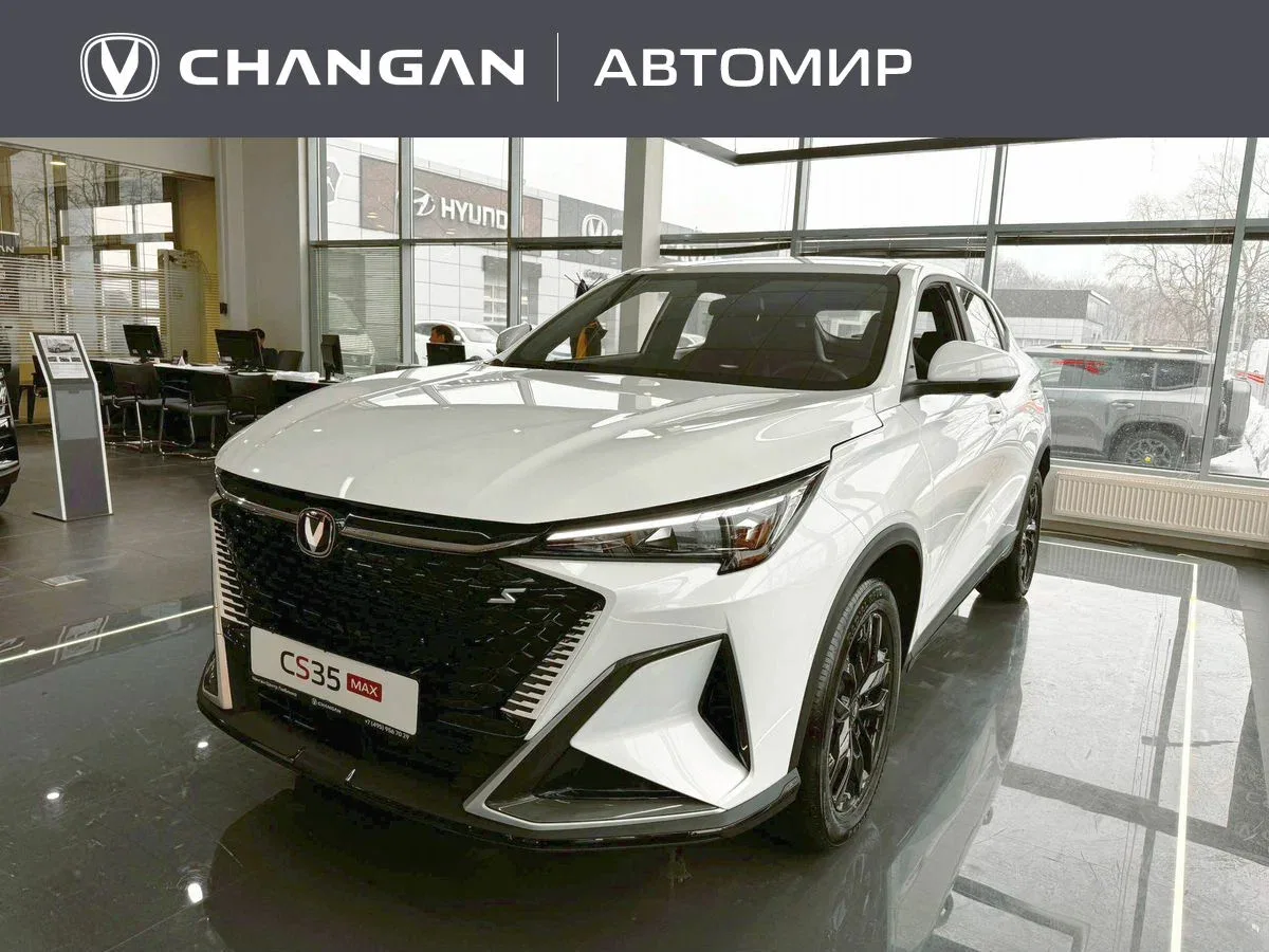 Changan CS35 Max