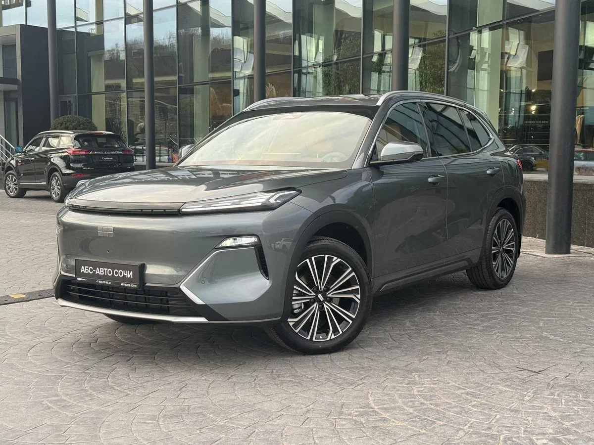 Geely EX5 EM-i