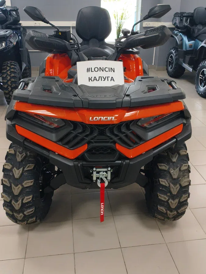 Loncin Xwolf 700