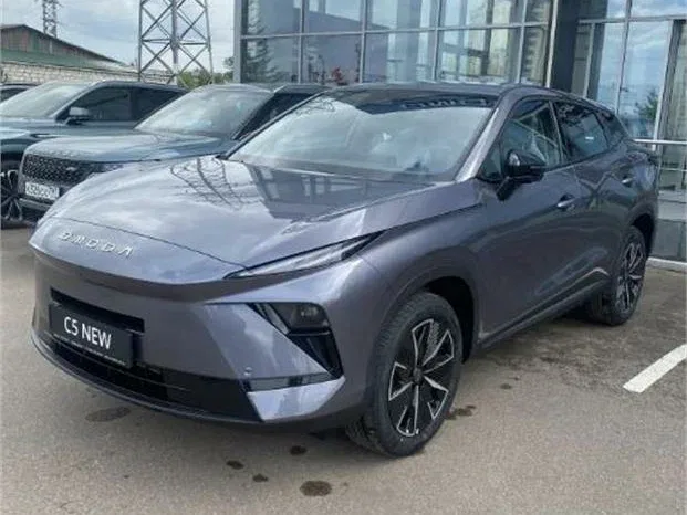 Omoda C5 II