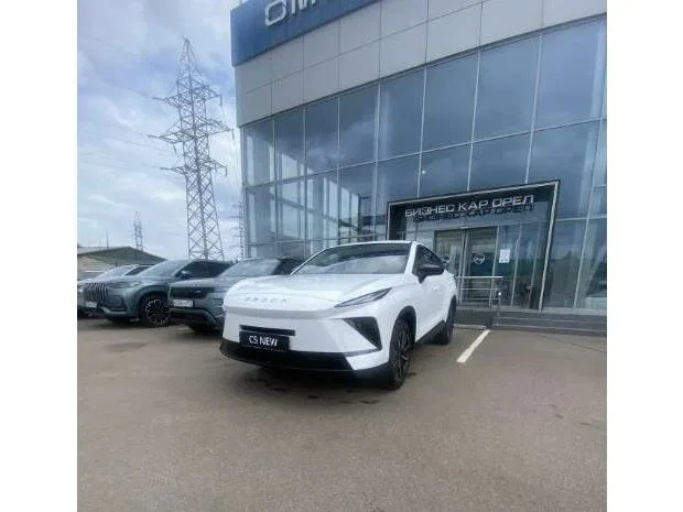 Omoda C5 II