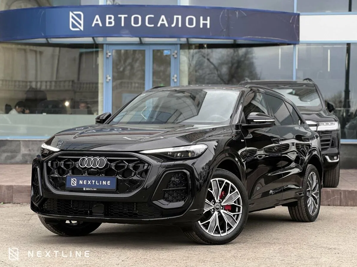 Audi Q5 III