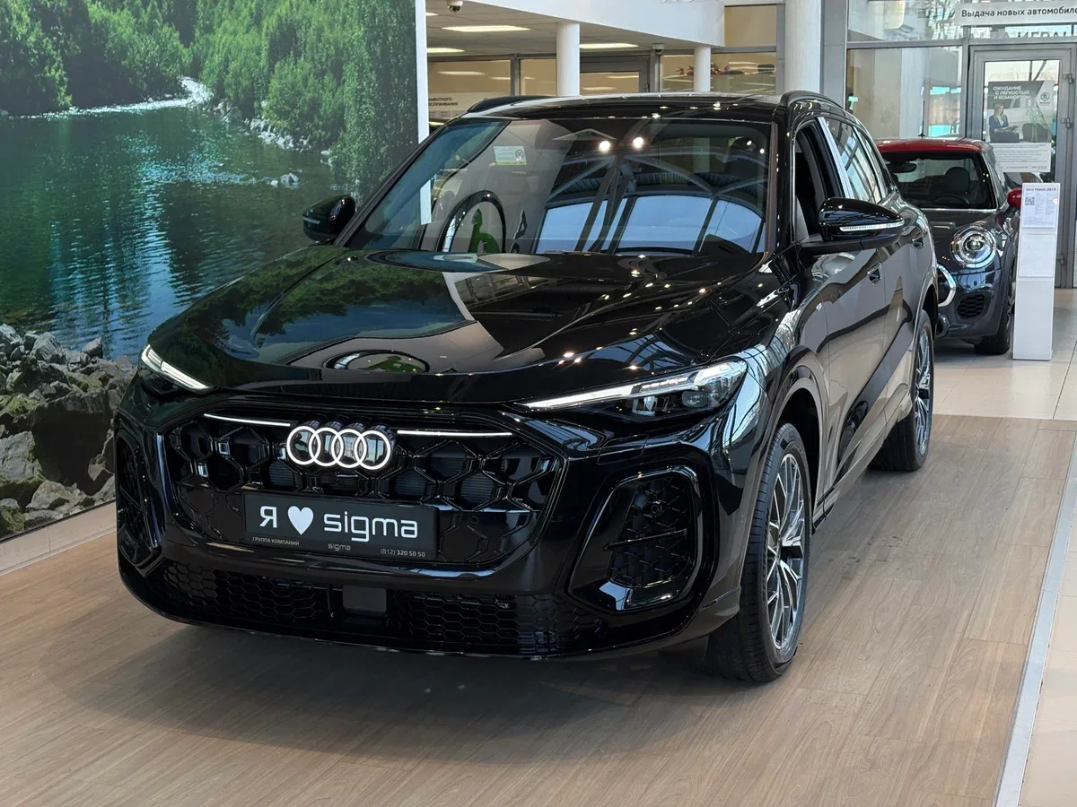 Audi Q5 III