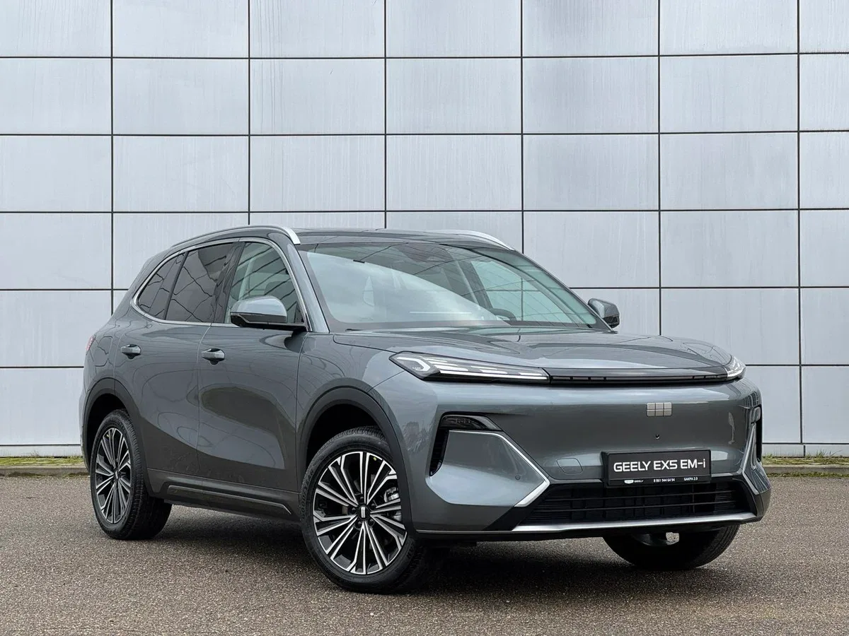 Geely EX5 EM-i