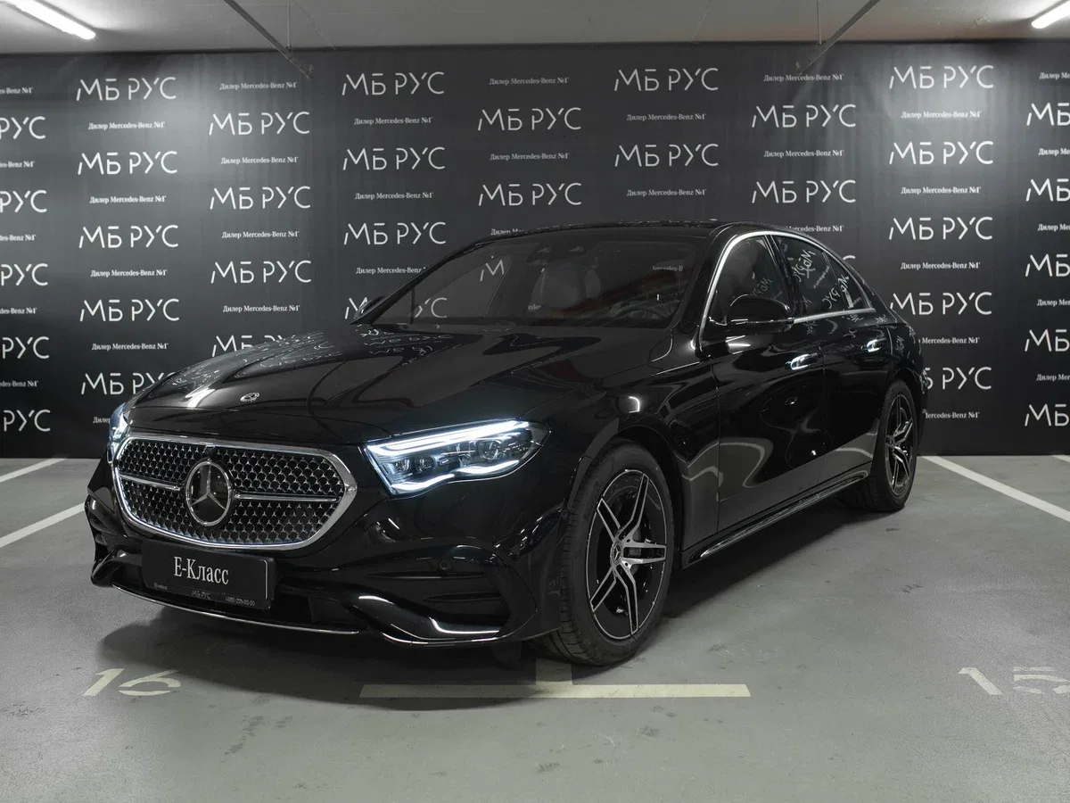 Mercedes-Benz E-Класс VI (W214, S214)