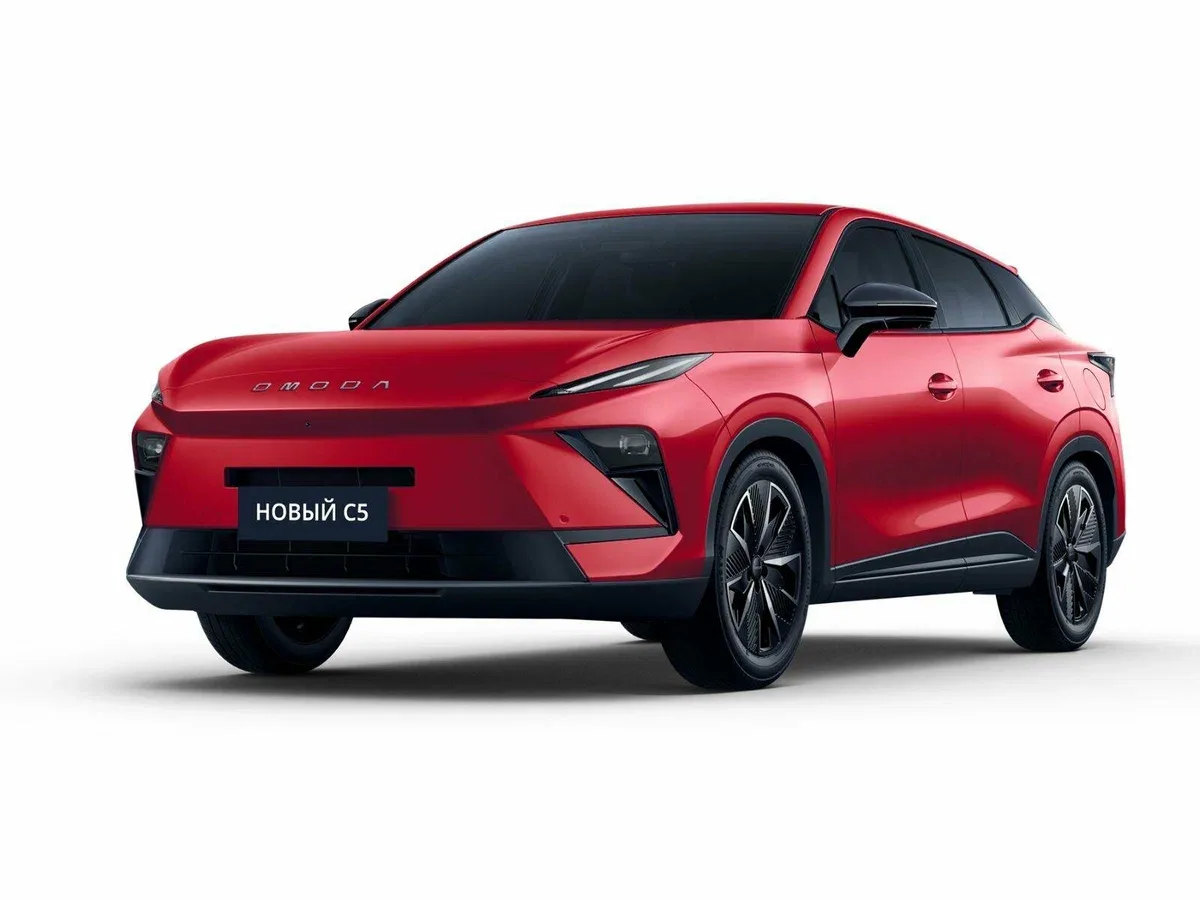 Omoda C5 II