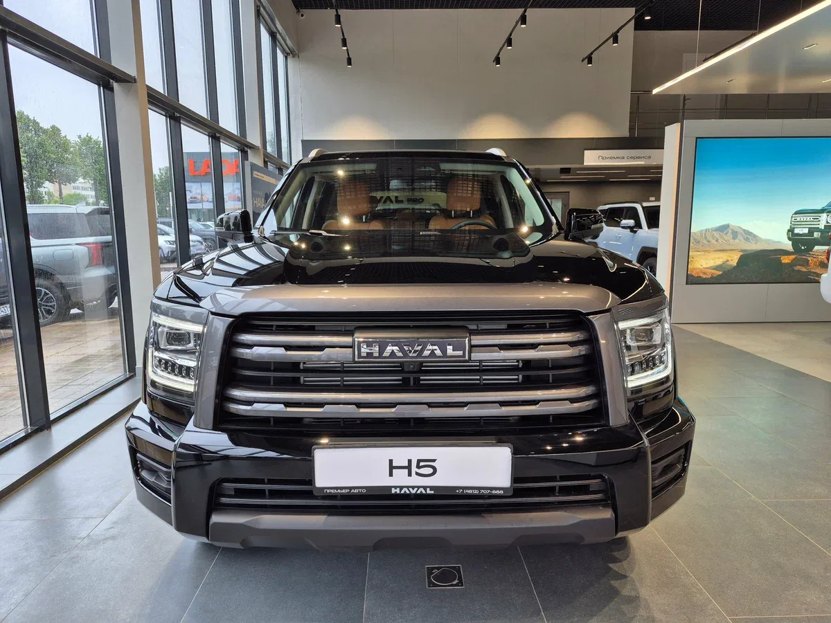 Haval H5 II