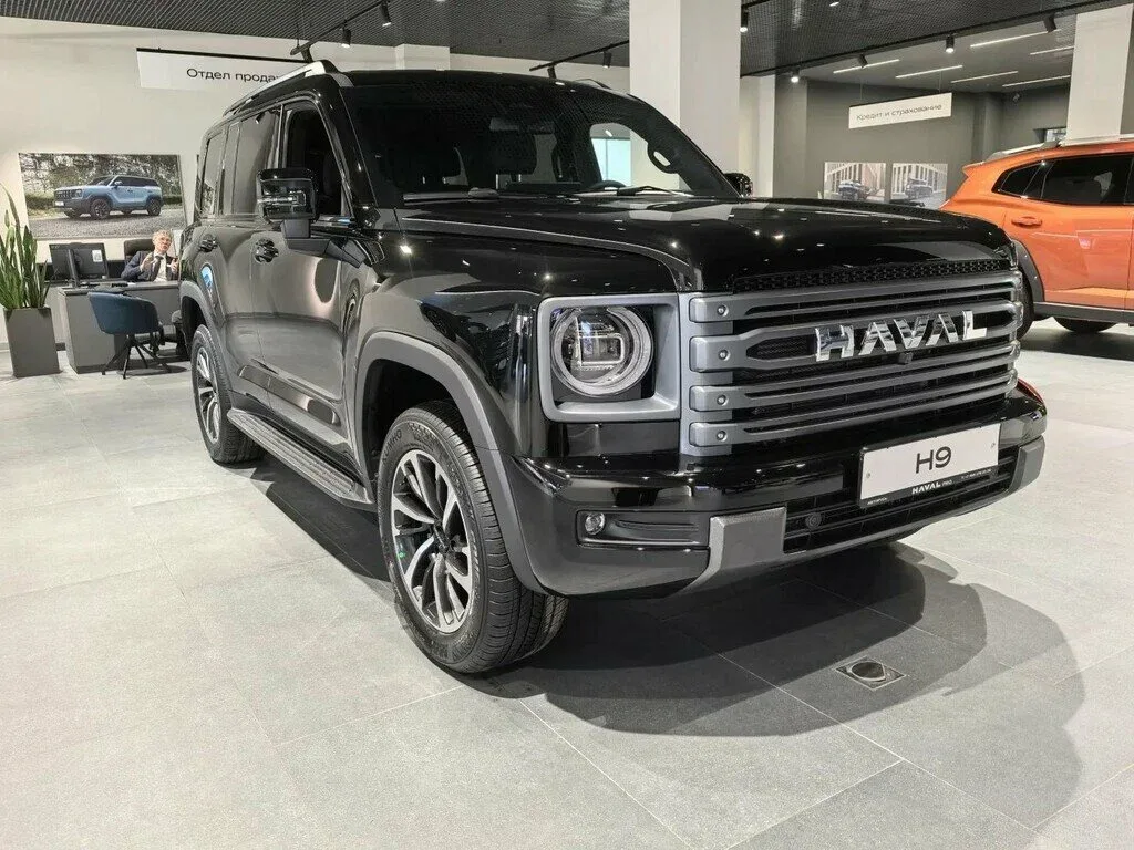 Haval H9 II