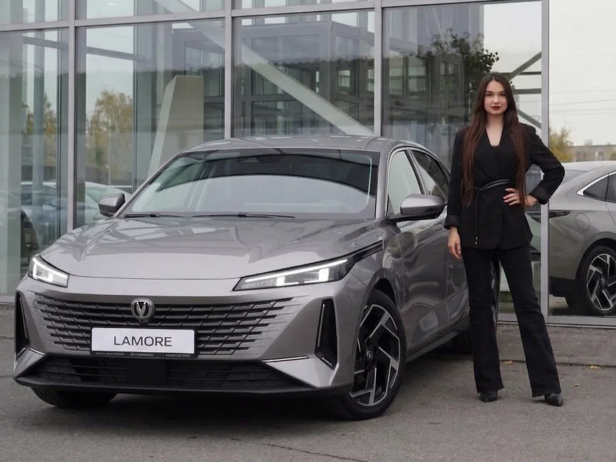Changan Lamore
