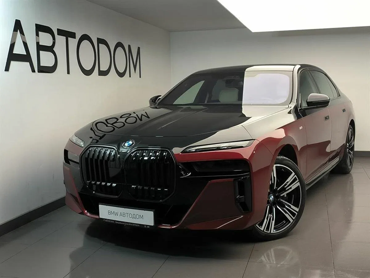 BMW 7 серии VII (G70)