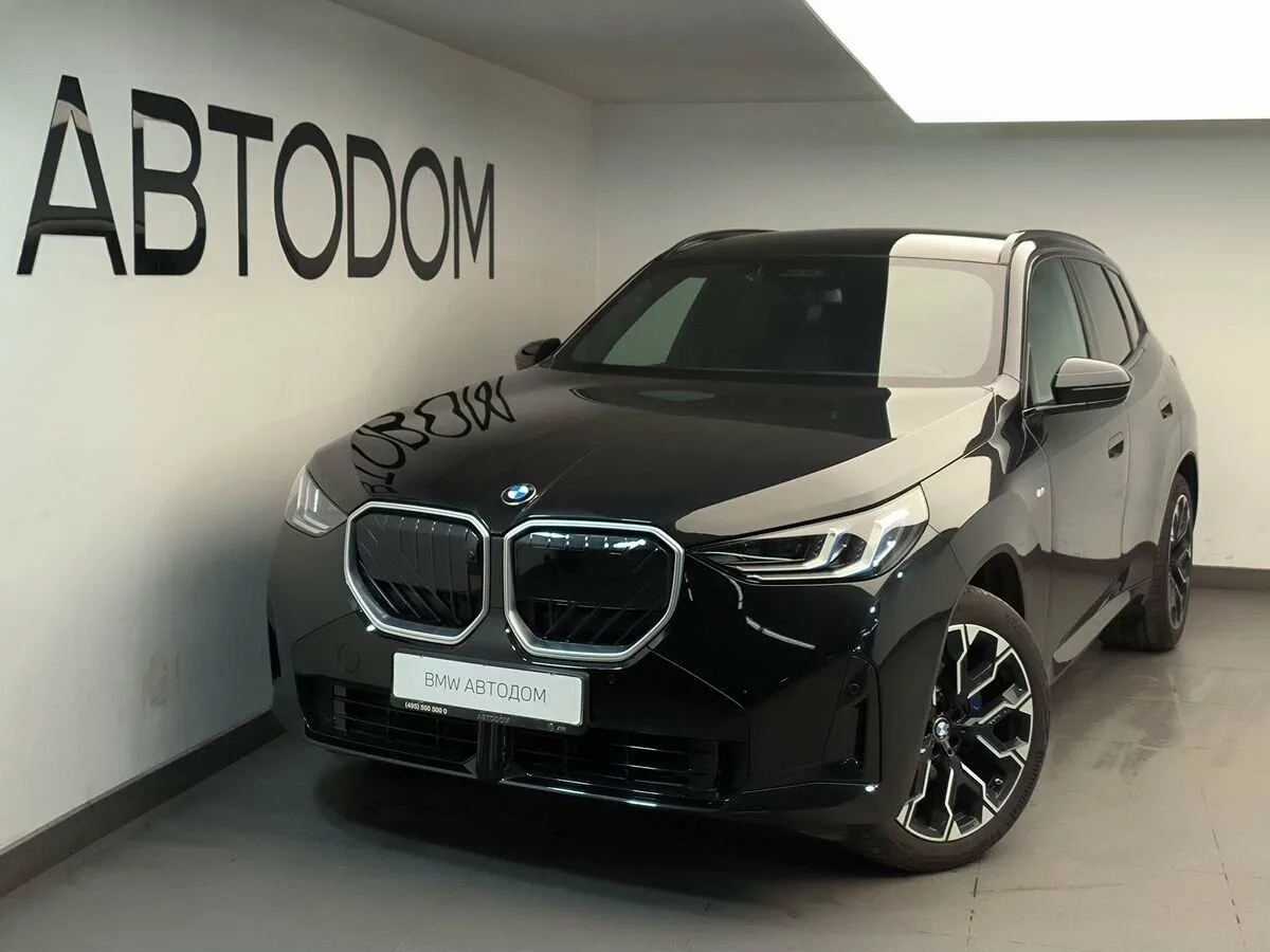 BMW X3 IV (G45/G48)