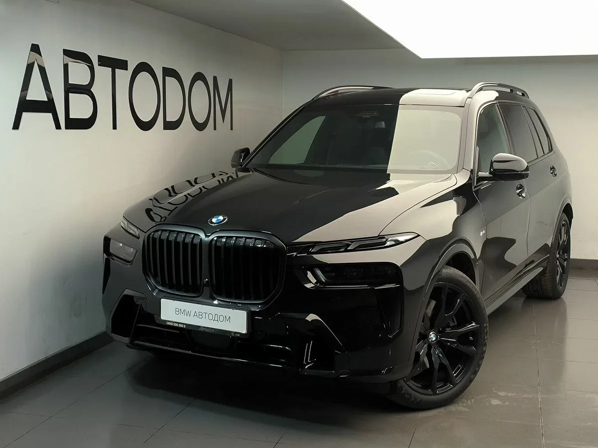 BMW X7 I (G07) Рестайлинг