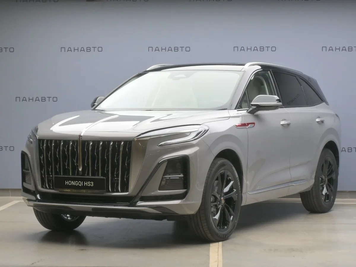 Hongqi HS3