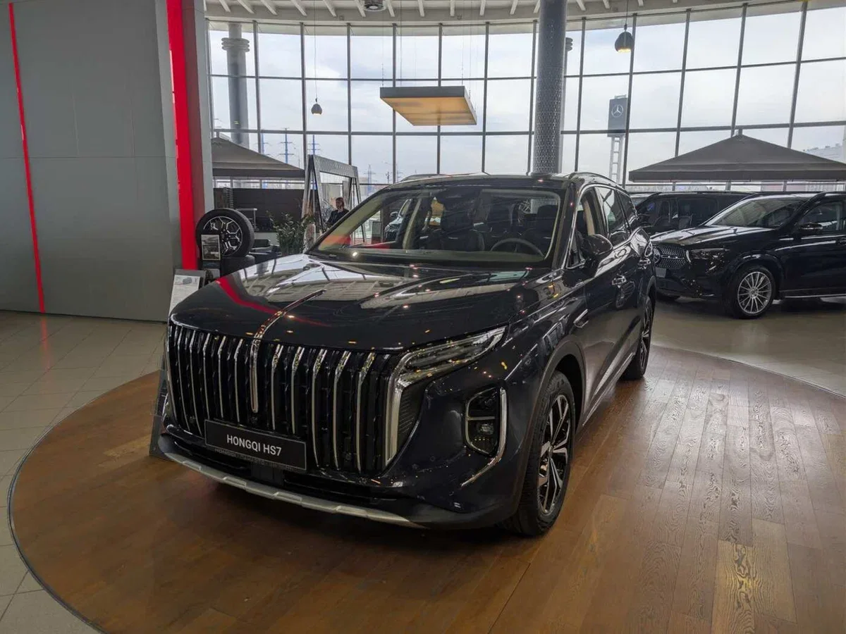 Hongqi HS7 II