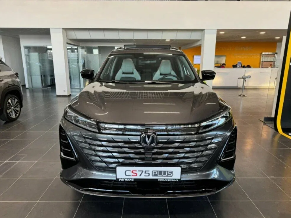 Changan CS75 Plus III