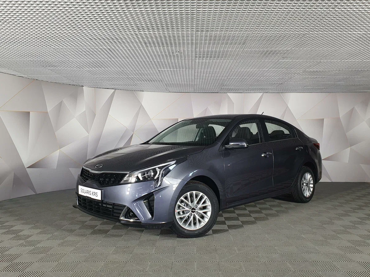 Solaris KRS